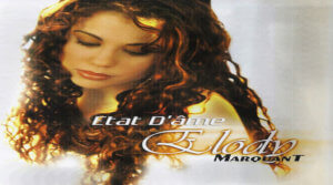 Tu n'as pas su By ÉLODIE MARQUANT