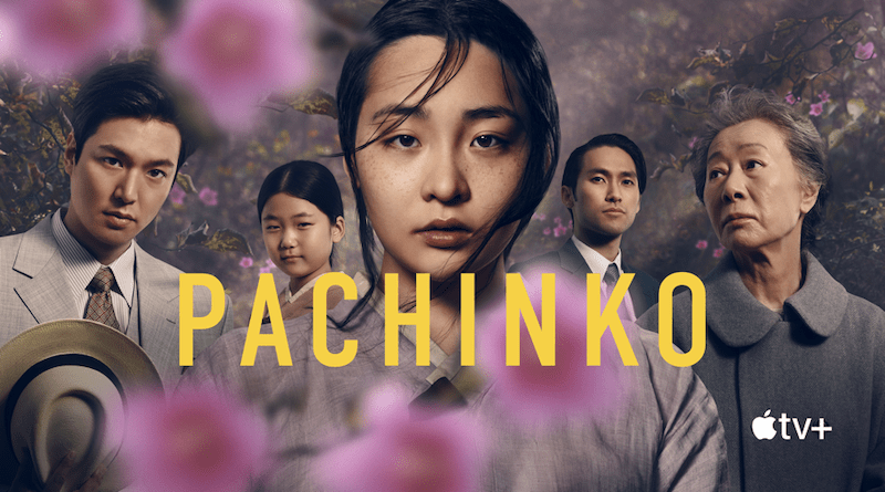 Pachinko - Série USA, Corée du Sud